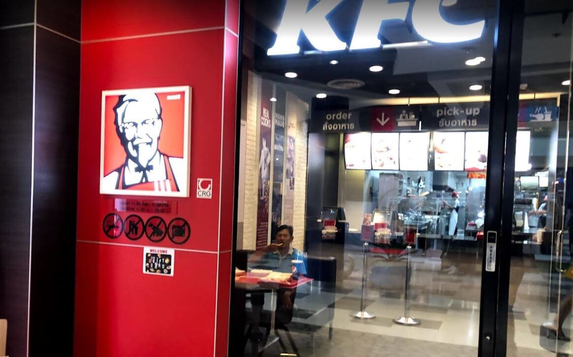 KFC - СаратовТур